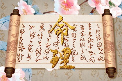 黄历万年历_今日老黄历_黄历2025年