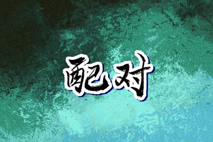 农历查询_带农历与黄历的万年历_农历在线查询