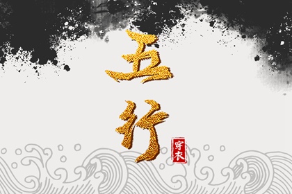 日历黄道吉日,2025年黄道吉日,黄道吉日万年历大全