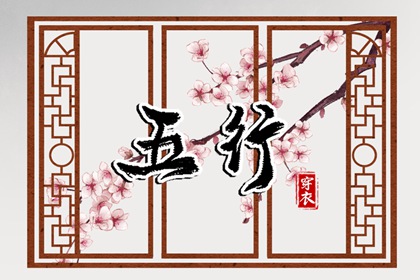 万年历日历黄历,农历黄历,万年历老黄历吉日查询