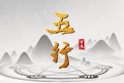 万年历_今日万年历_万年历农历查询