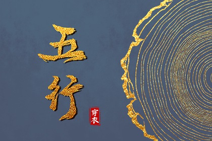 带农历与黄历的万年历|农历网|农历