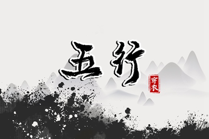 带农历与黄历的万年历|农历网|农历
