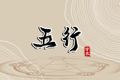 今日日历表_日历2025年_日历黄道吉日2025年
