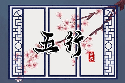 农历2025年老黄历|农历黄历|农历网