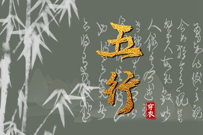 日历查询吉日|2025年日历表|在线日历
