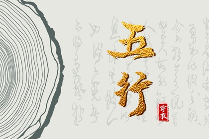 黄历网,2025年老黄历,每日老黄历