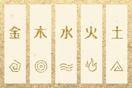 黄历择吉_黄历2025年黄道吉日_万年历黄历查询